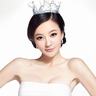 gowild casino app judi slot online bank cimb niaga Chosun Ilbo editorial pada tanggal 20